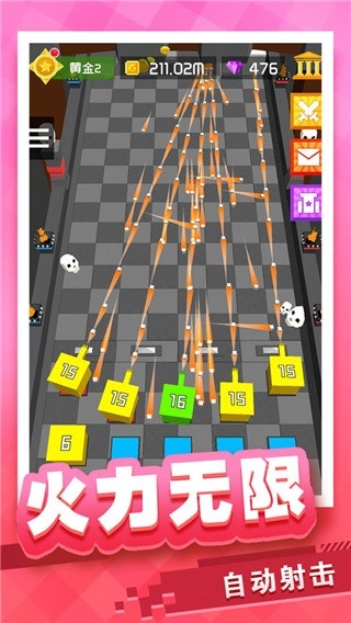 放置方块塔防截图2