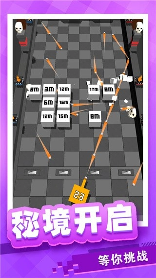 放置方块塔防截图4