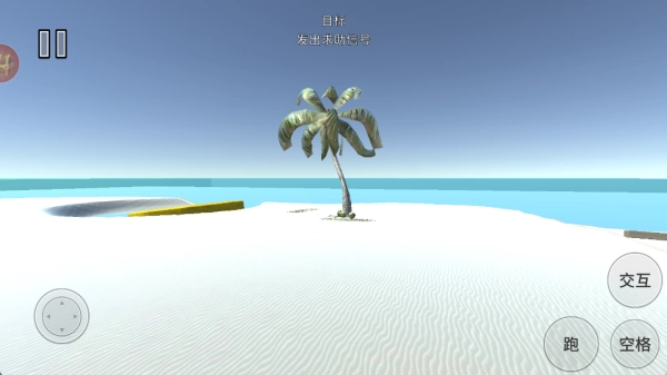 模擬經(jīng)營漢堡店