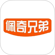 佩奇兄弟手机版