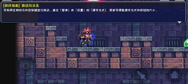 元气超人免广告1