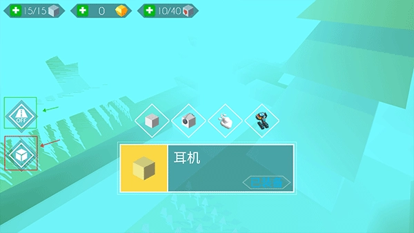 跳舞的线饭制版图2