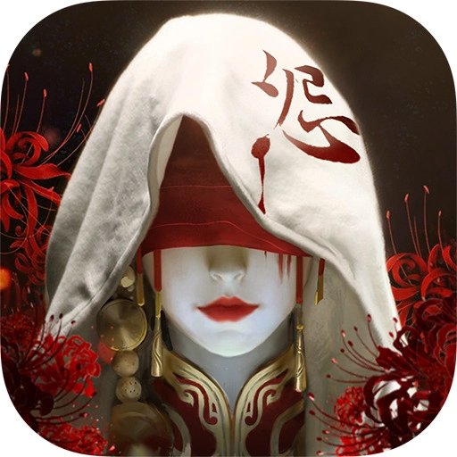 道士出观2026最新版