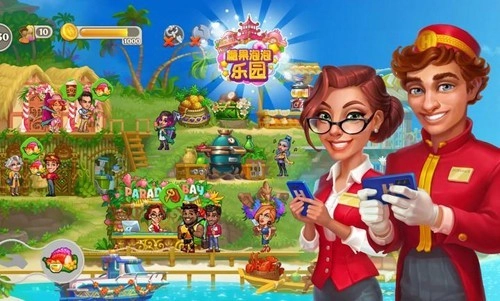 糖果泡泡乐园最新版图4