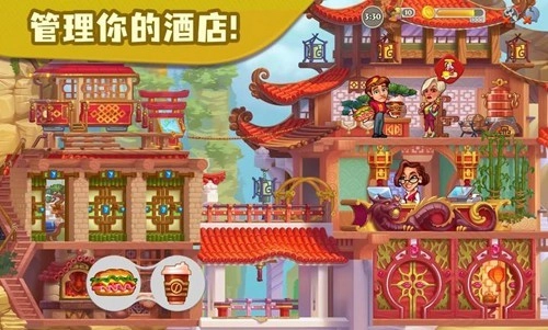 糖果泡泡乐园最新版图2