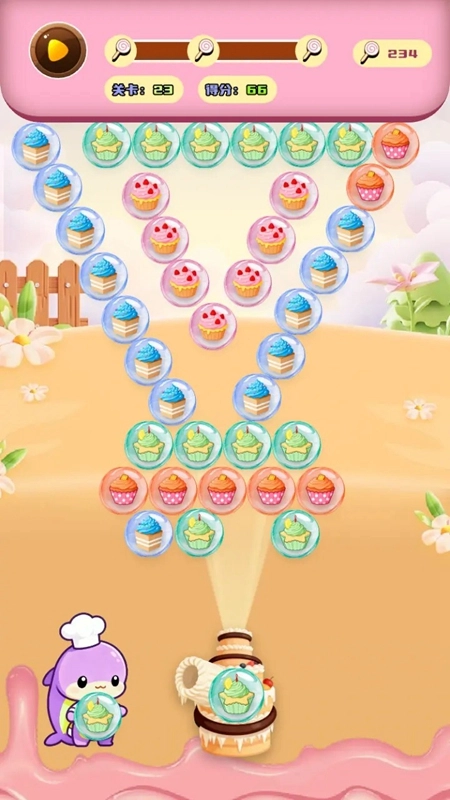 美味甜品图鉴游戏最新版图3