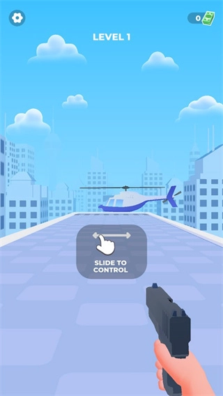 武器幸存者菜单图2