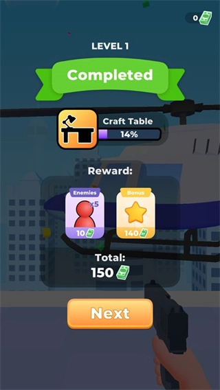 武器幸存者菜单图4