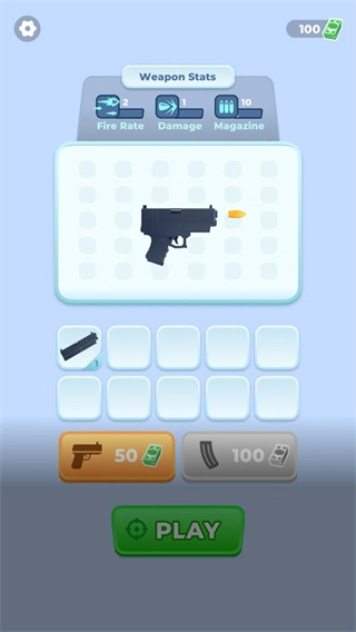 武器幸存者菜单图1