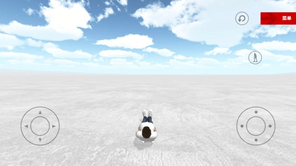 滑板模拟器2图1