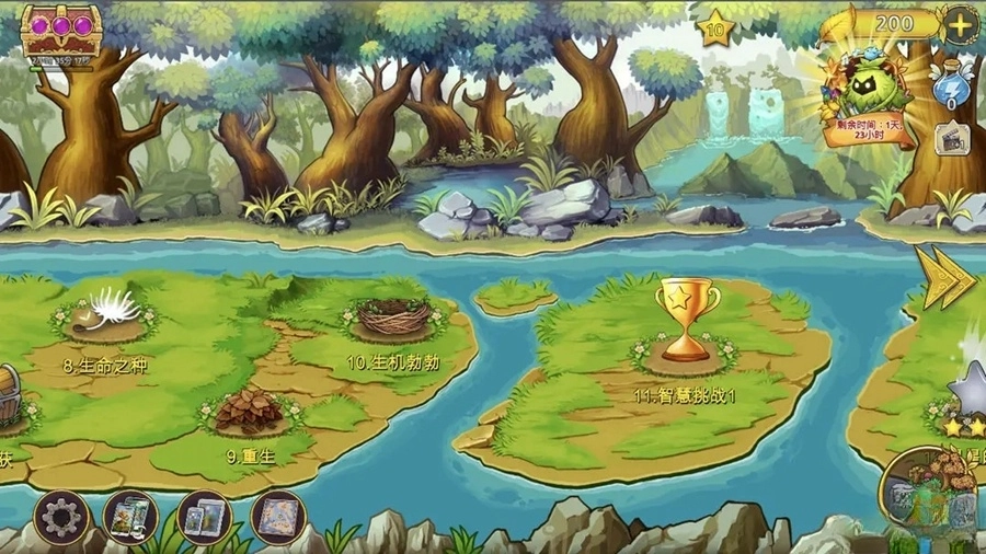 萌翻天消消乐(1)