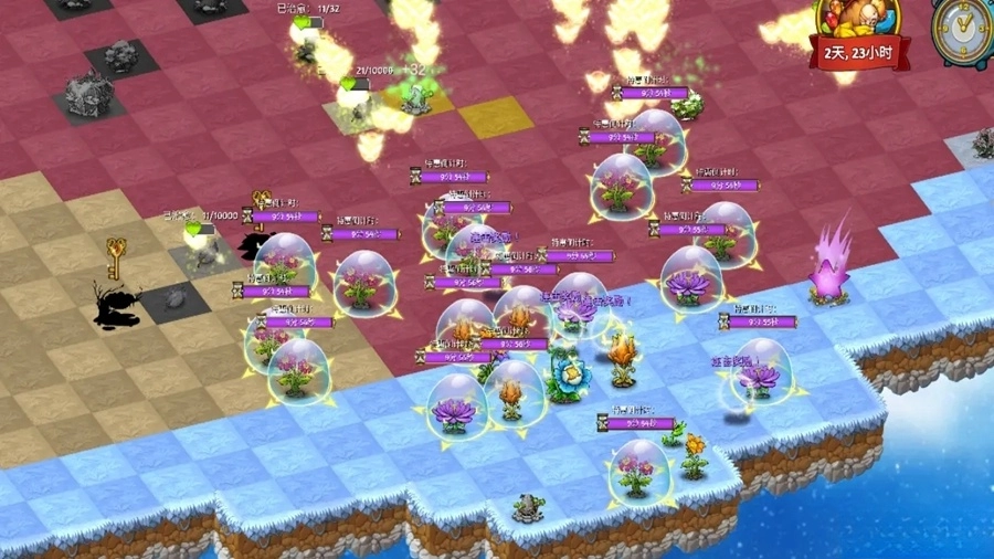 萌翻天消消乐(7)