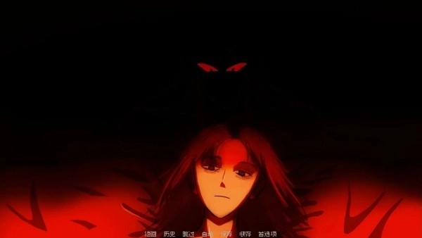 我的梦魇恋人游戏安卓版图2