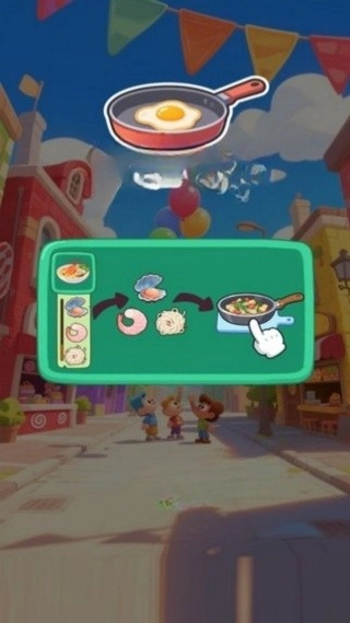 美食消除大挑战图2