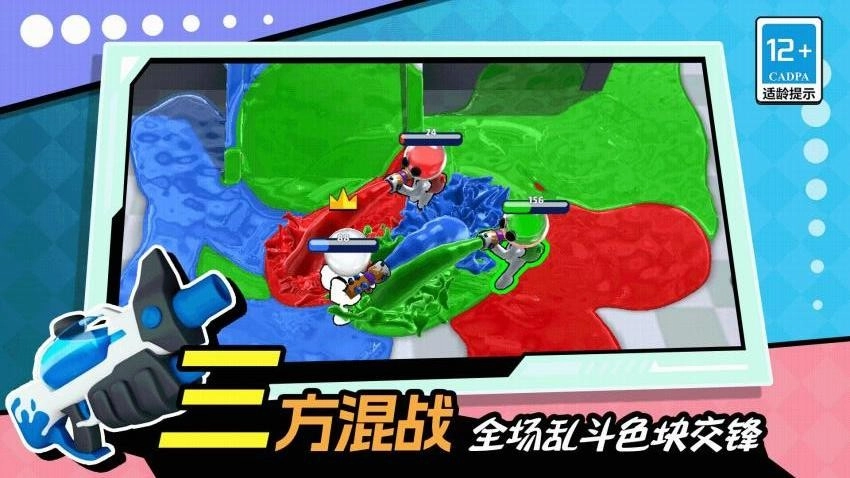 海域生存战游戏