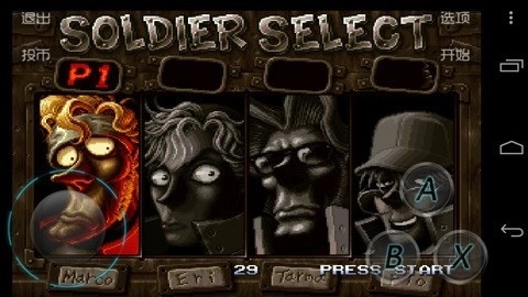 合金弹头6手机版图2