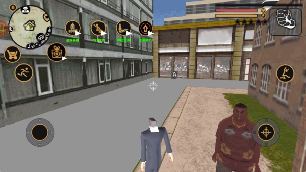 监控人都市对决