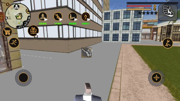 监控人都市对决