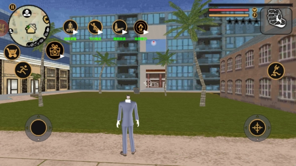 监控人都市对决