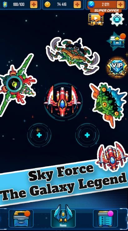 天空部队银河传奇图4