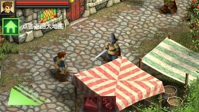 战斗之心传承最新汉化版(3)