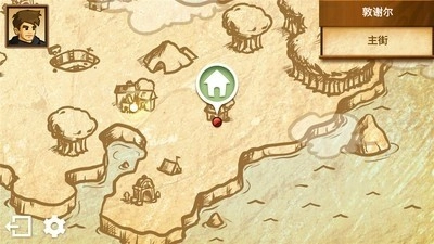 战斗之心传承最新汉化版(2)