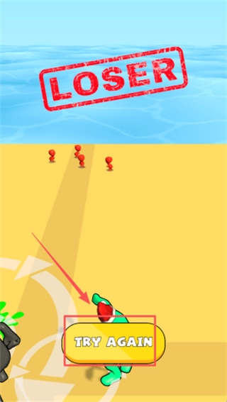 踩踏競(jìng)技場(chǎng)