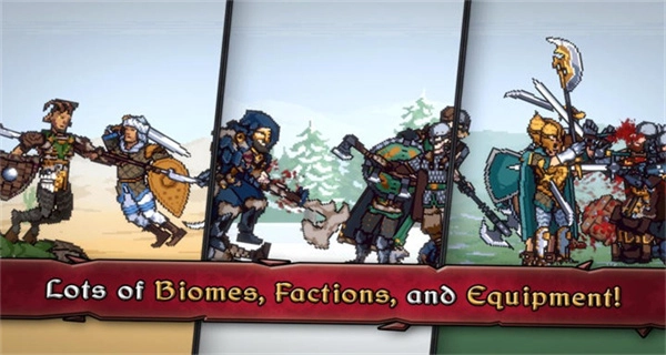 迪斯隆之剑MOD菜单(1)