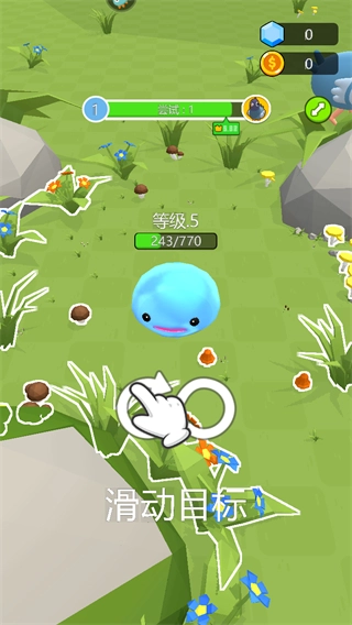 萌物快跑（菜单）(2)