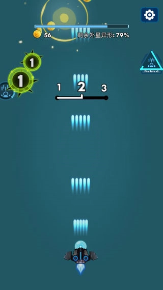 消灭星际病毒中文版(1)