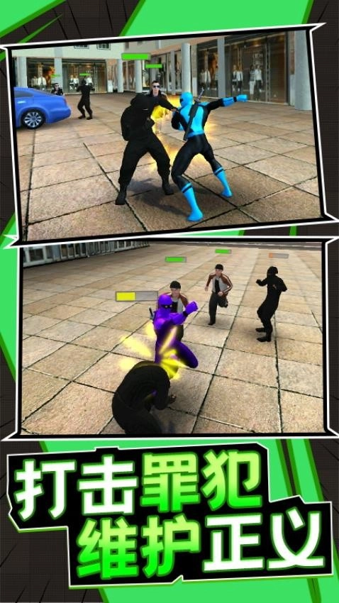 最强刺客游戏(5)