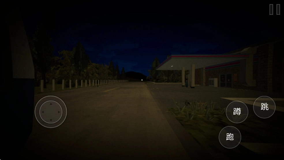 恐怖超市模拟器无广告版图2