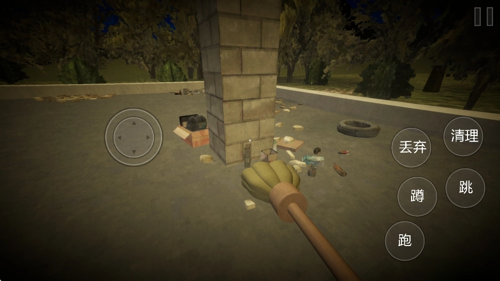 恐怖超市模拟器无广告版图7