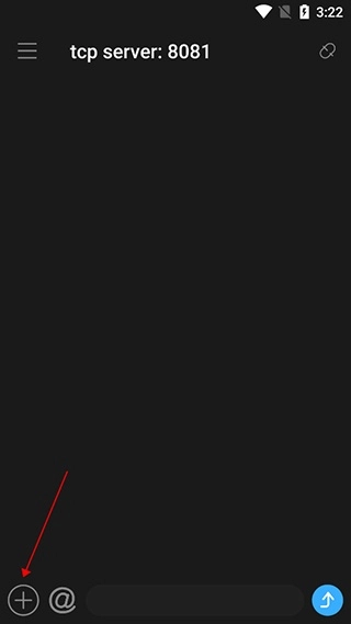 NetAssist网络调试助