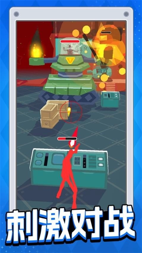 刺客暗影游戏(1)