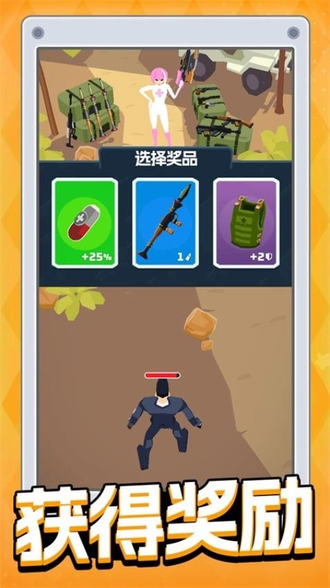 刺客暗影游戏(3)