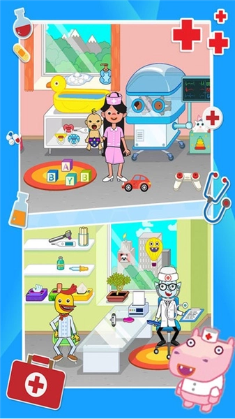 托卡世界明星医生最新版(3)