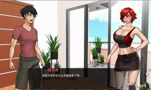 与女神一起被隔离安卓手机版图1