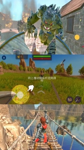 骑士守护城堡截图2