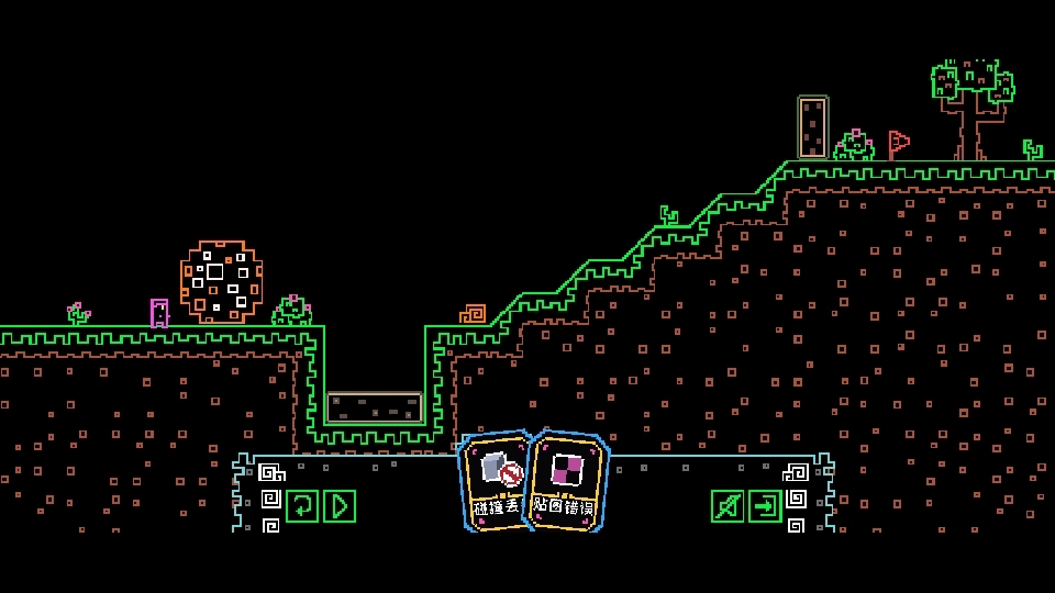 帮帮西西弗斯小游戏