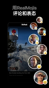 BeReal软件安卓版