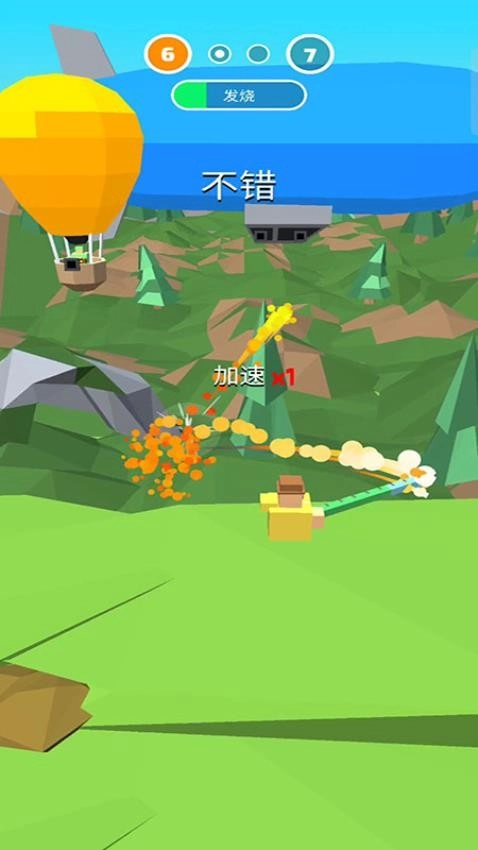 全垒打打打游戏图3