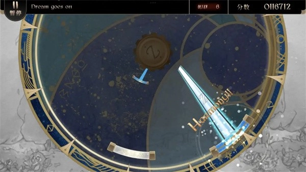 调律诗篇手机版3