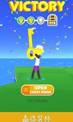 高尔夫比赛安卓版图4