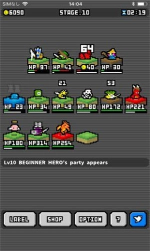 怪物黑市安卓手机版截图0