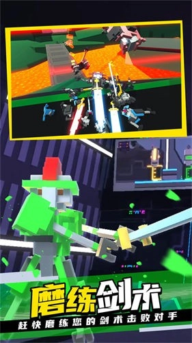 克隆机器人大乱斗无限技能点中文版截图2