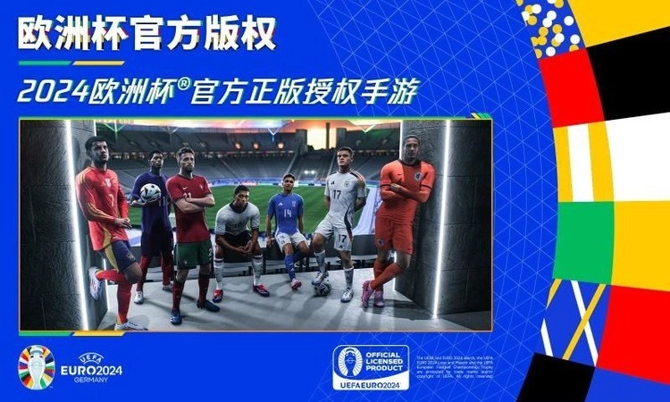 fcmobile国际服图3