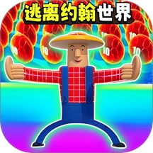 挑战酷跑达人游戏