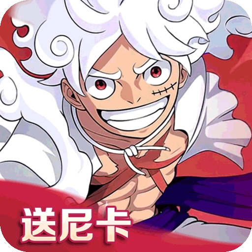 蔚蓝海域 V2025.10.14