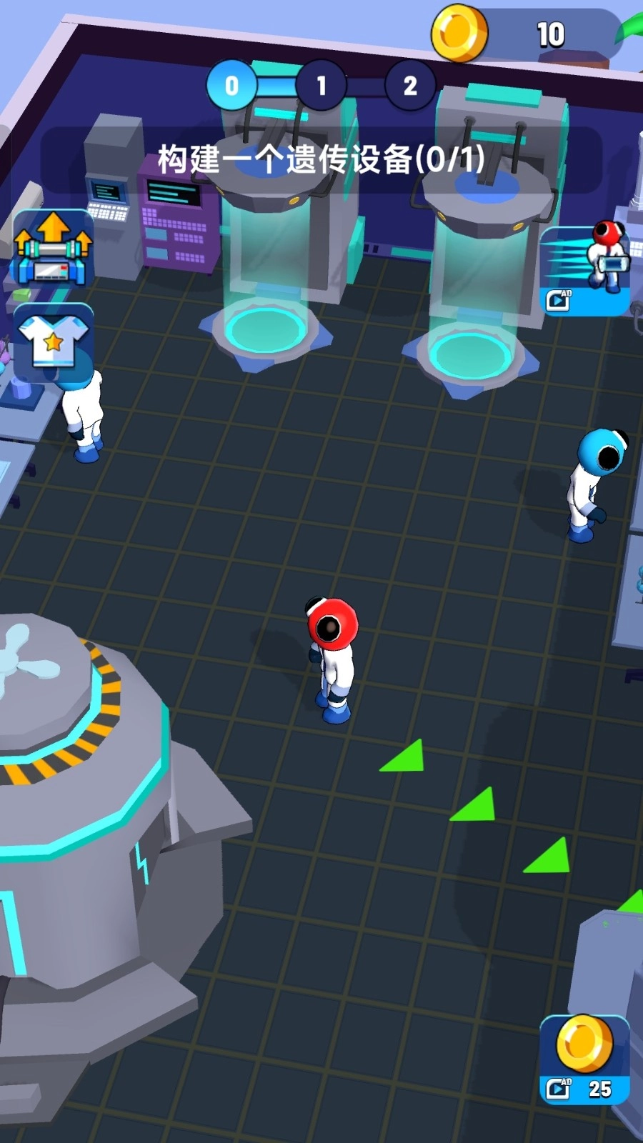 终极怪物军团图1